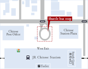 JR Chitose Station(JR千歳駅)